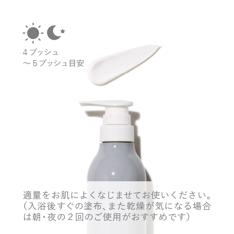 ボディクリーム Silky Bust Cream 50g ボディクリーム Silky Bust Cream 50g シルキーバストクリーム